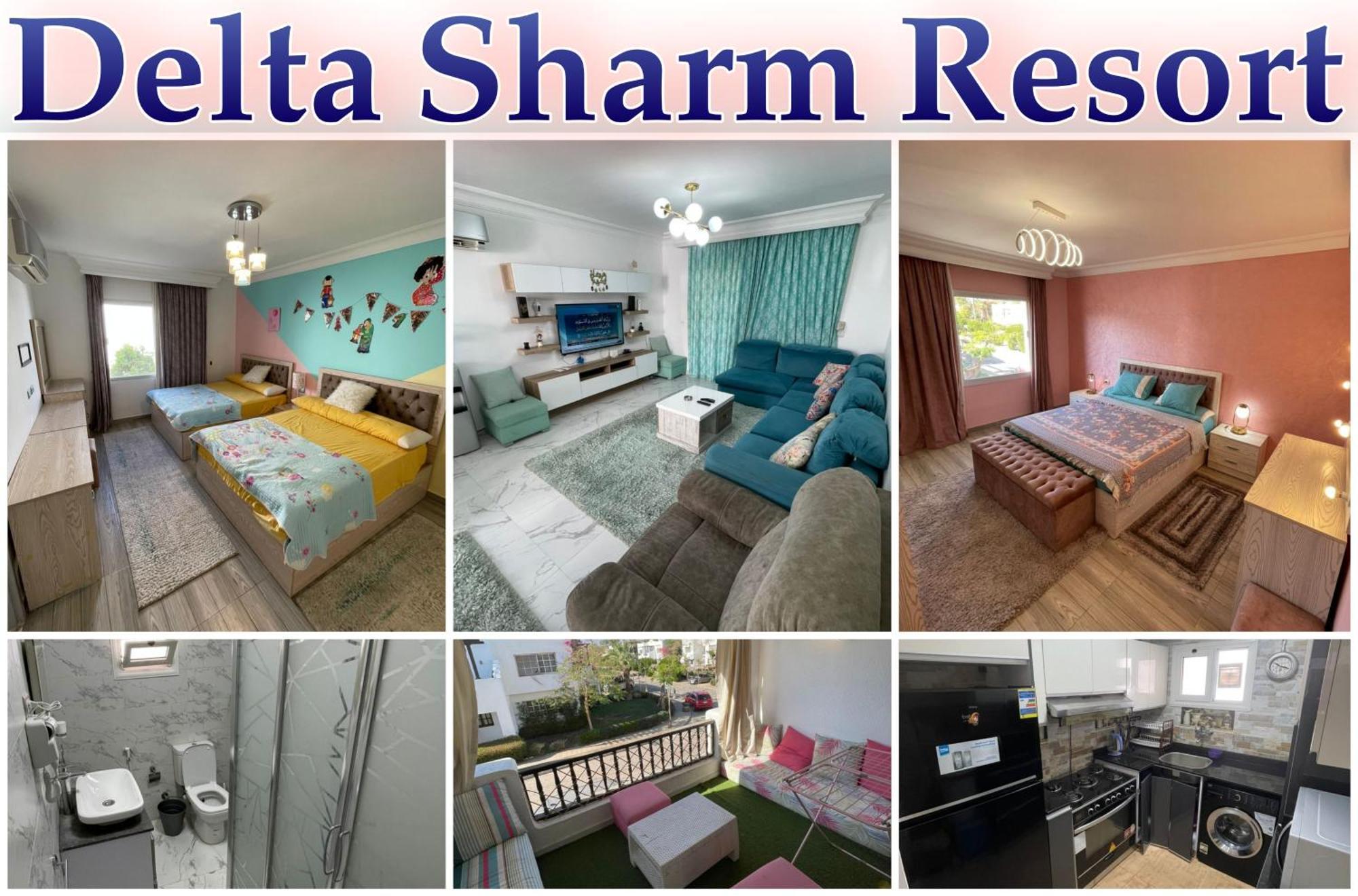 Delta Sharm Apartments Esterno foto