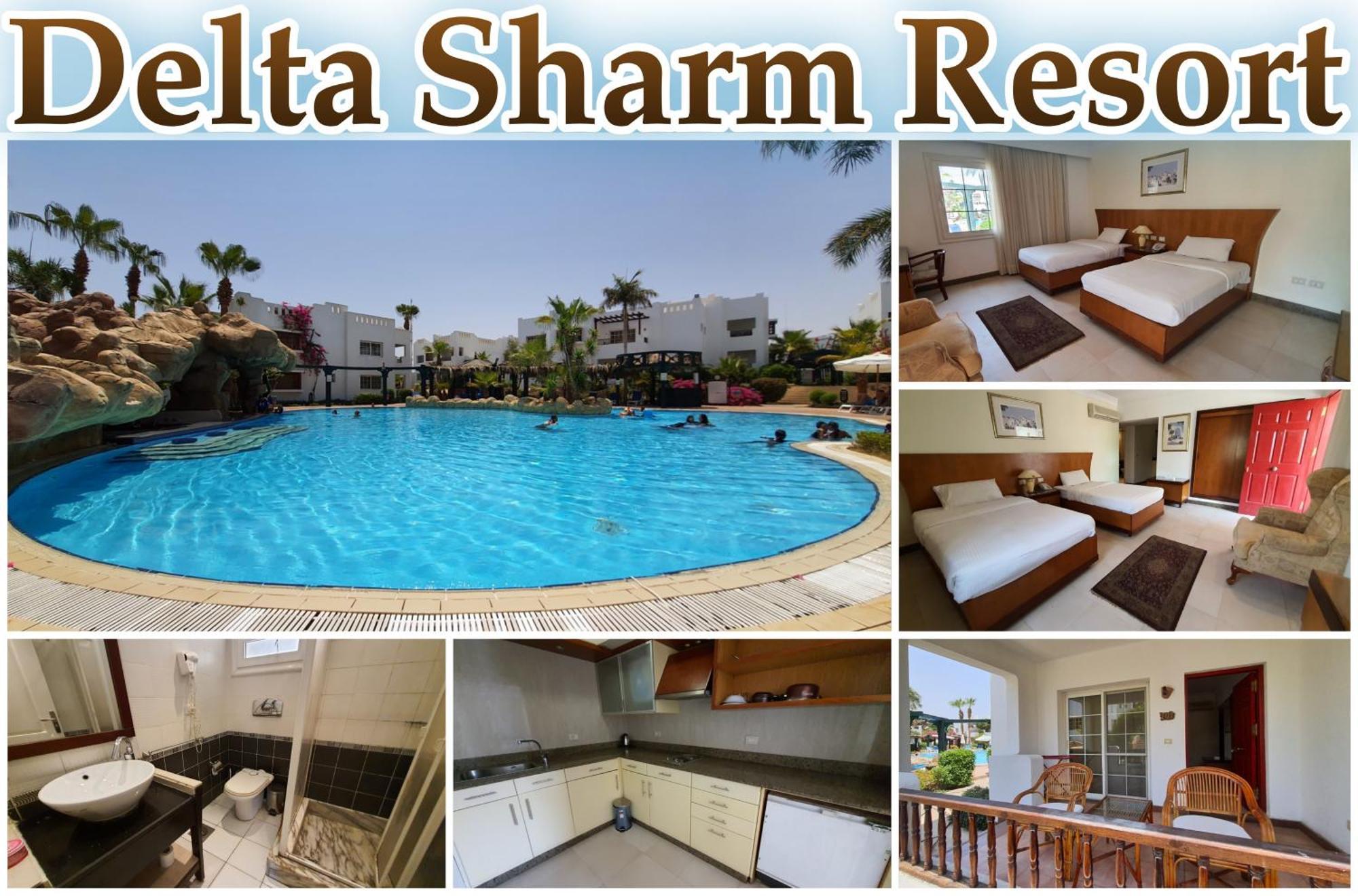 Delta Sharm Apartments Esterno foto