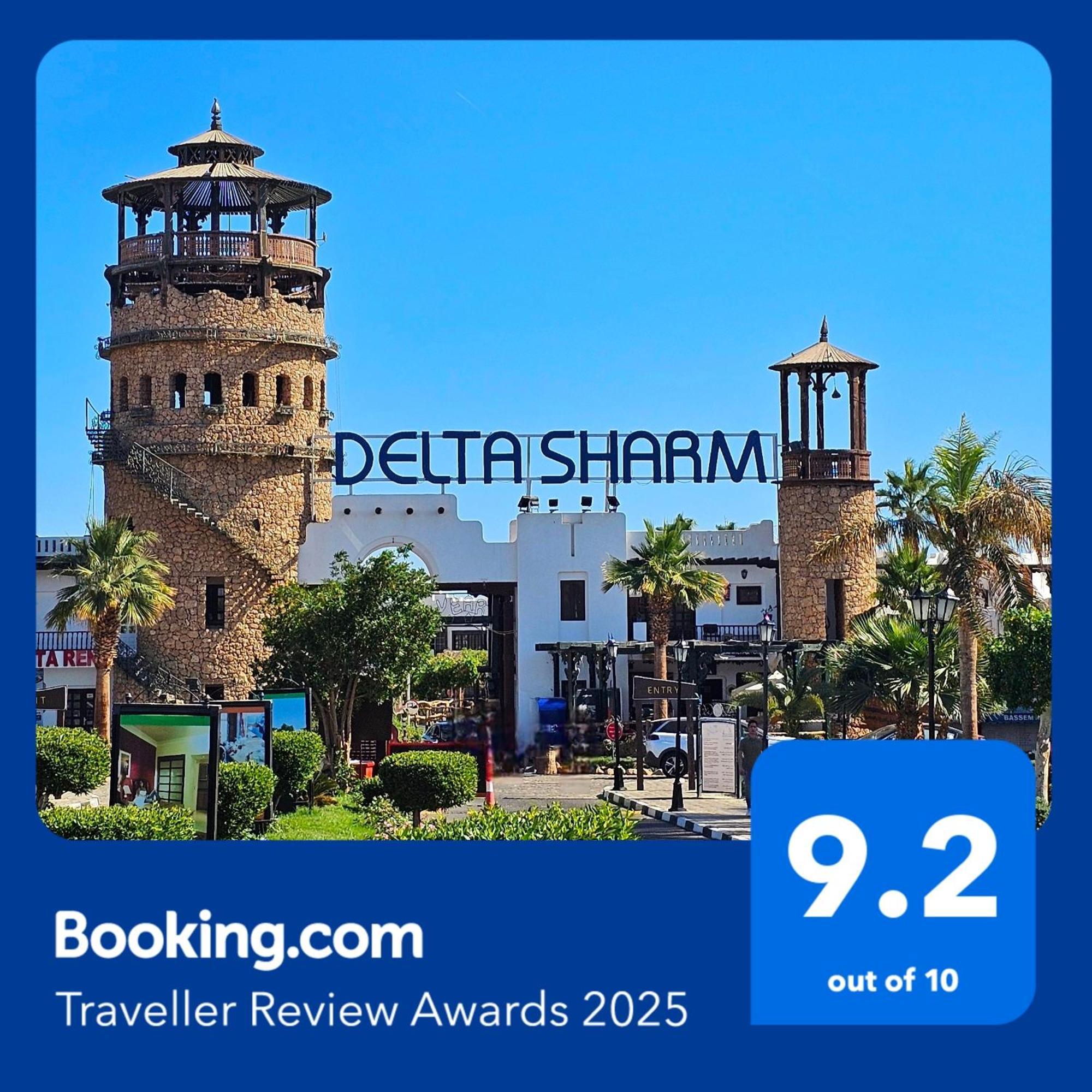 Delta Sharm Apartments Esterno foto